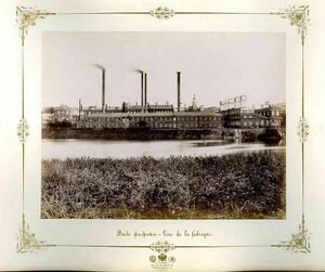 1791529 Товарищество ситцевой мануфактуры Альберта Гюбнера.jpg