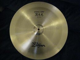 Avedis Zildjian Company