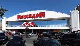 ООО «Максидом»