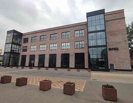 Группа компаний РБК