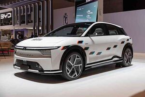 10625188 Foxtron.jpg