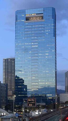 Kawasaki Heavy Industries