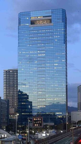 Файл:2782836 Kawasaki Heavy Industries.jpg