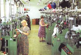 ОАО «Гамма»