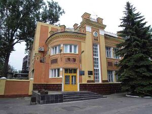 4696249 Дзержинский фенольный завод.jpg