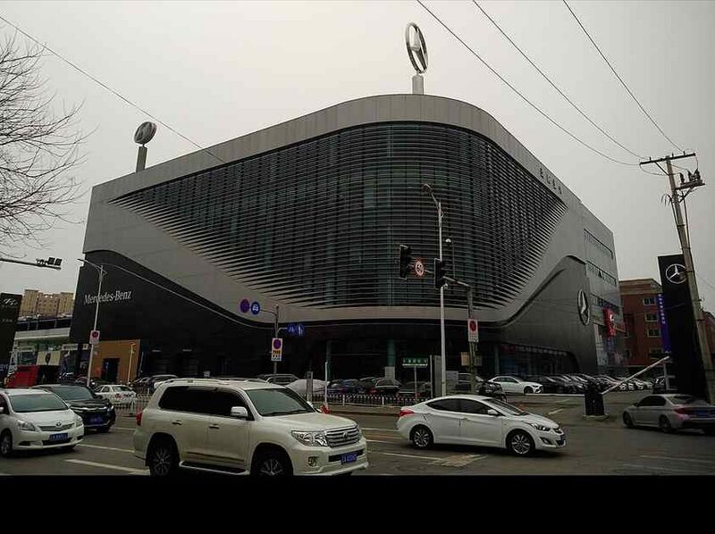 Файл:10444316 Zhongsheng Group.jpg