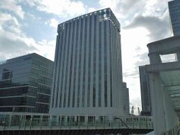 Keikyu Corporation; 京浜急行電鉄株式会社