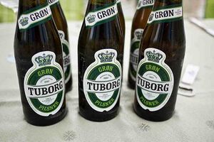 2396259 Tuborg.jpg