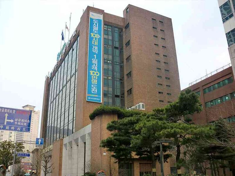 Файл:7573638 Пусанская транспортная корпорация.jpg