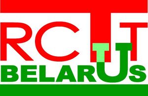 4618431 Республиканский центр трансфера технологий.jpg