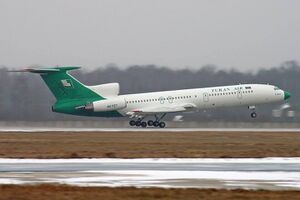 1944285 Turan Air.jpg