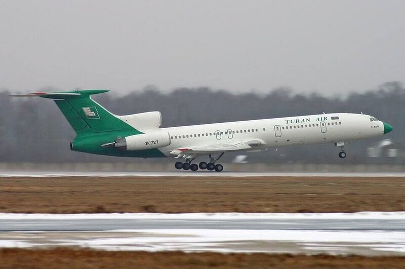 Файл:1944285 Turan Air.jpg