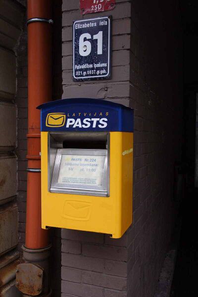 Файл:3912724 Latvijas Pasts.jpg