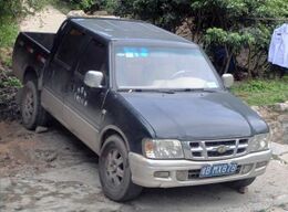 Nanjing Automobile (Group) Corporation