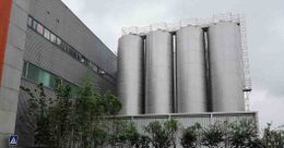 Bright Food (Group) Co. Ltd.