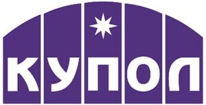 1122102 Ижевский электромеханический завод «Купол».jpg