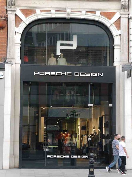 Файл:2045950 Porsche Design.jpg