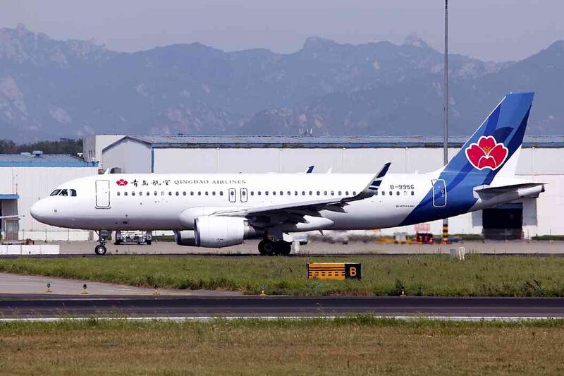 Файл:6426958 Qingdao Airlines.jpg