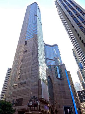 8129570 Alibaba Pictures.jpg