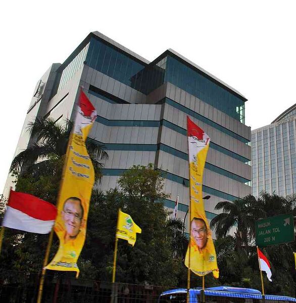 Файл:4756421 Krakatau Steel.jpg