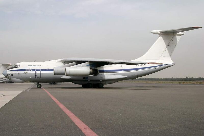 Файл:8190936 Juba Air Cargo.jpg