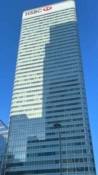 Файл:321988 HSBC.jpg