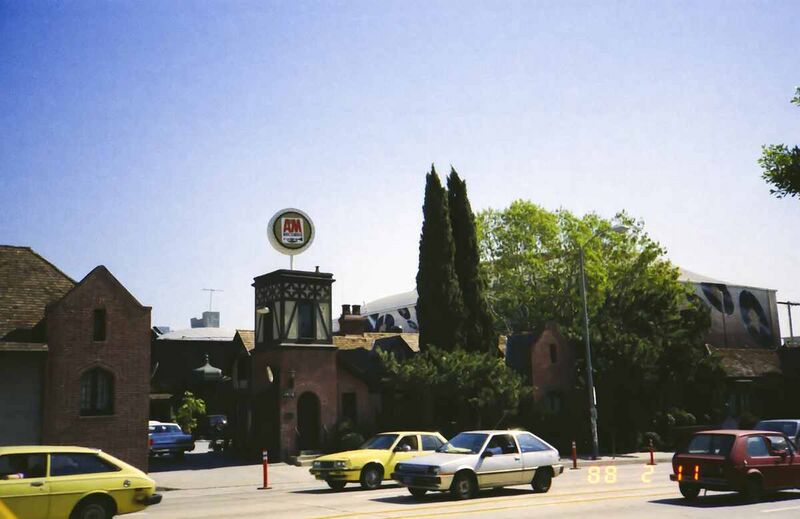 Файл:625577 A&M Records.jpg