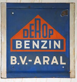 7770184 Дероп.jpg