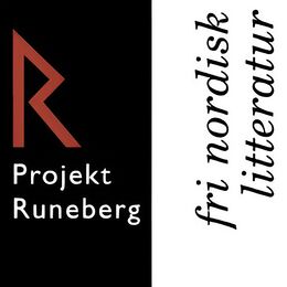 Проект «Рунеберг»