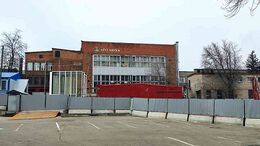 ПАО НПО «Наука»