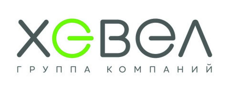 Файл:5388155 Хевел.jpg