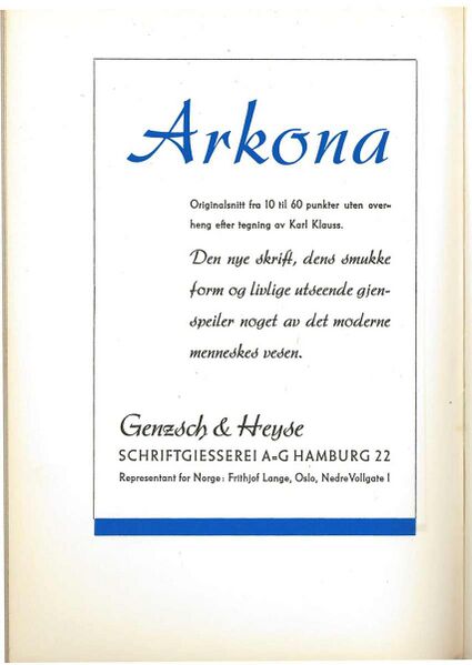 Файл:10140085 Genzsch & Heyse.jpg