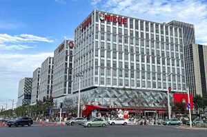 10454290 Mixue Bingcheng.jpg