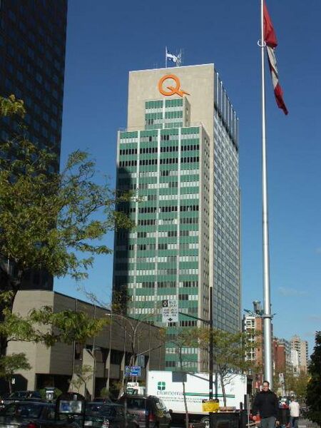 Файл:1817394 Hydro-Québec.jpg