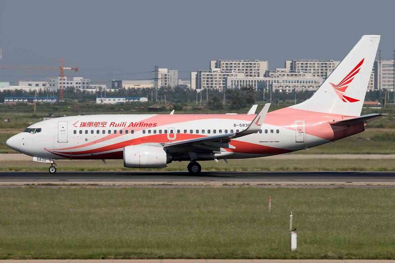Файл:6426755 Ruili Airlines.jpg
