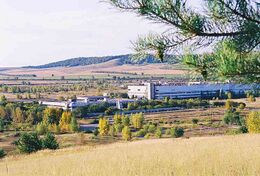 Минусинский Электрокомплекс