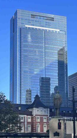 Mitsui Chemicals, Inc.