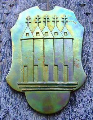 3260900 Жолнаи.jpg