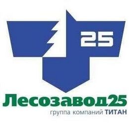 ЗАО "Лесозавод 25"