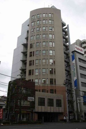 2307207 King Records.jpg