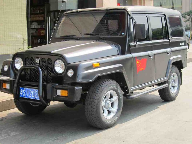 Файл:3236172 Beijing Automobile Works.jpg