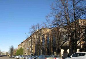 4799674 Московский машиностроительный завод «Вперёд».jpg