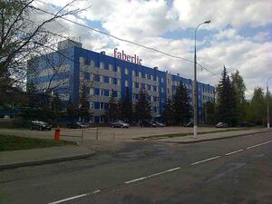 7372835 Faberlic.jpg