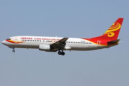 China Xinhua Airlines