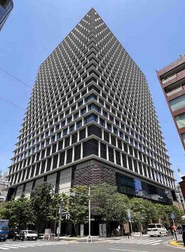 HAL Laboratory, Inc.