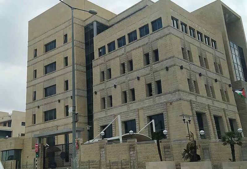 Файл:4460525 Палестинское управление денежного обращения.jpg