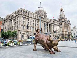 Shanghai Pudong Development Bank Co. Ltd
