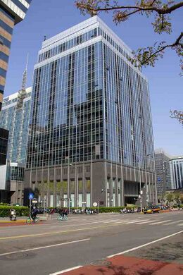 China Mobile Limited