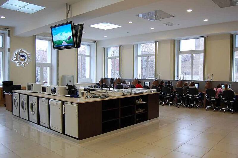 Файл:3463676 Центр по энергосбережению.jpg