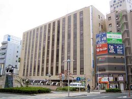 Hamamatsu Photonics